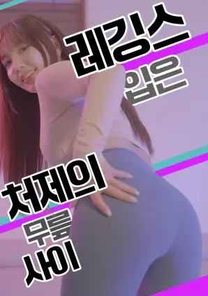 莲花楼